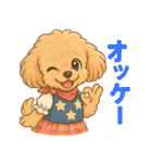 といぷー＊らっくの毎日スタンプ（個別スタンプ：2）
