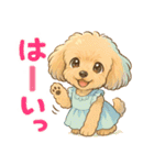といぷー＊らっくの毎日スタンプ（個別スタンプ：3）