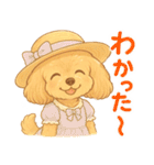 といぷー＊らっくの毎日スタンプ（個別スタンプ：5）