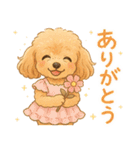 といぷー＊らっくの毎日スタンプ（個別スタンプ：6）