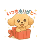 といぷー＊らっくの毎日スタンプ（個別スタンプ：7）