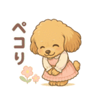 といぷー＊らっくの毎日スタンプ（個別スタンプ：9）