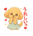 といぷー＊らっくの毎日スタンプ（個別スタンプ：14）