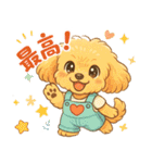 といぷー＊らっくの毎日スタンプ（個別スタンプ：15）