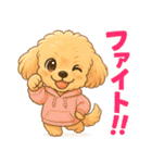 といぷー＊らっくの毎日スタンプ（個別スタンプ：18）