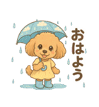 といぷー＊らっくの毎日スタンプ（個別スタンプ：21）