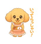 といぷー＊らっくの毎日スタンプ（個別スタンプ：26）