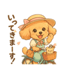 といぷー＊らっくの毎日スタンプ（個別スタンプ：27）