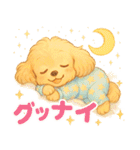 といぷー＊らっくの毎日スタンプ（個別スタンプ：39）