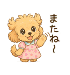 といぷー＊らっくの毎日スタンプ（個別スタンプ：40）