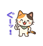 ミケにゃんの一年中使えるスタンプ（個別スタンプ：1）