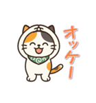 ミケにゃんの一年中使えるスタンプ（個別スタンプ：2）