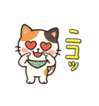 ミケにゃんの一年中使えるスタンプ（個別スタンプ：5）
