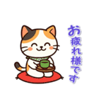 ミケにゃんの一年中使えるスタンプ（個別スタンプ：8）