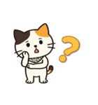 ミケにゃんの一年中使えるスタンプ（個別スタンプ：21）