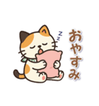 ミケにゃんの一年中使えるスタンプ（個別スタンプ：23）