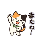 ミケにゃんの一年中使えるスタンプ（個別スタンプ：24）