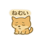 かわいい柴犬くんスタンプ（個別スタンプ：15）