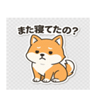 かわいい柴犬くんスタンプ（個別スタンプ：19）