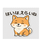 かわいい柴犬くんスタンプ（個別スタンプ：21）