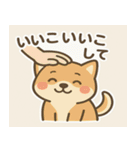 かわいい柴犬くんスタンプ（個別スタンプ：24）