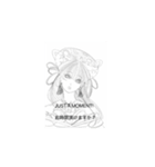 ひたすらシュールなお絵書き風LINE STAMP！（個別スタンプ：1）