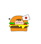 チートデイ☆彡（個別スタンプ：1）