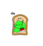 チートデイ☆彡（個別スタンプ：18）