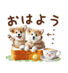 名入れ敬語の癒しコーギー（個別スタンプ：2）
