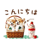 名入れ敬語の癒しコーギー（個別スタンプ：3）