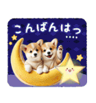 名入れ敬語の癒しコーギー（個別スタンプ：4）