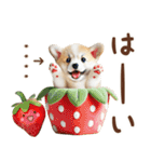 名入れ敬語の癒しコーギー（個別スタンプ：6）