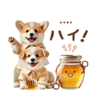 名入れ敬語の癒しコーギー（個別スタンプ：8）