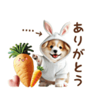 名入れ敬語の癒しコーギー（個別スタンプ：9）