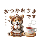 名入れ敬語の癒しコーギー（個別スタンプ：12）