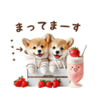 名入れ敬語の癒しコーギー（個別スタンプ：19）