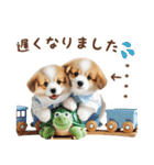 名入れ敬語の癒しコーギー（個別スタンプ：20）