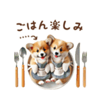 名入れ敬語の癒しコーギー（個別スタンプ：21）