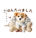 名入れ敬語の癒しコーギー（個別スタンプ：23）