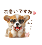 名入れ敬語の癒しコーギー（個別スタンプ：27）