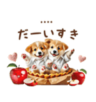 名入れ敬語の癒しコーギー（個別スタンプ：28）