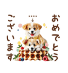 名入れ敬語の癒しコーギー（個別スタンプ：29）