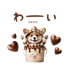 名入れ敬語の癒しコーギー（個別スタンプ：30）