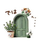 名入れ敬語の癒しコーギー（個別スタンプ：34）
