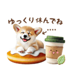 名入れ敬語の癒しコーギー（個別スタンプ：35）