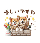 名入れ敬語の癒しコーギー（個別スタンプ：39）