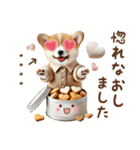 名入れ敬語の癒しコーギー（個別スタンプ：40）