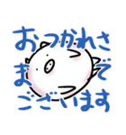 トンでもございません2（個別スタンプ：6）
