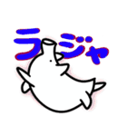 トンでもございません2（個別スタンプ：15）