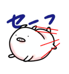 トンでもございません2（個別スタンプ：21）